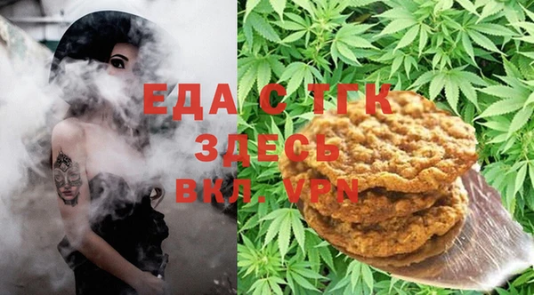 амф Арсеньев