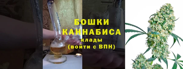 гидра Балабаново
