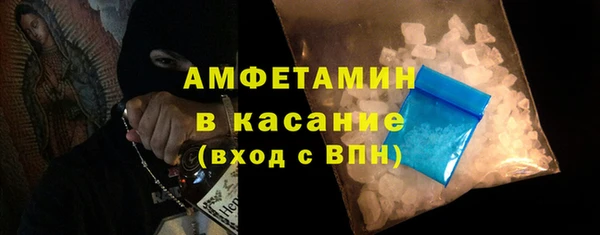 ПСИЛОЦИБИНОВЫЕ ГРИБЫ Аркадак
