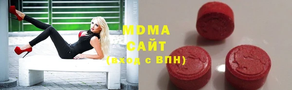 бошки Баксан