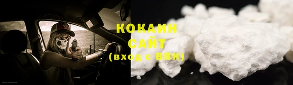 бошки Баксан
