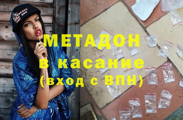 амф Арсеньев