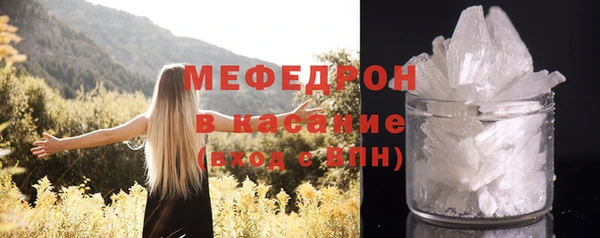 ПСИЛОЦИБИНОВЫЕ ГРИБЫ Аркадак