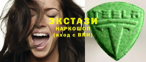 бошки Баксан