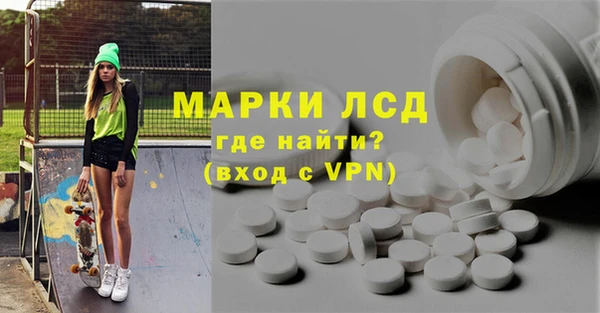 бошки Баксан