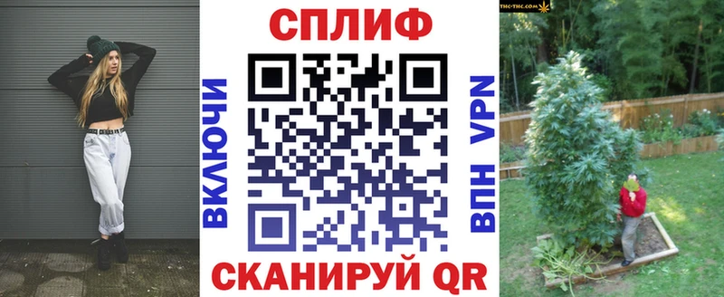 площадка формула  даркнет сайт  hydra ссылка  Кыштым  Бошки марихуана VHQ 